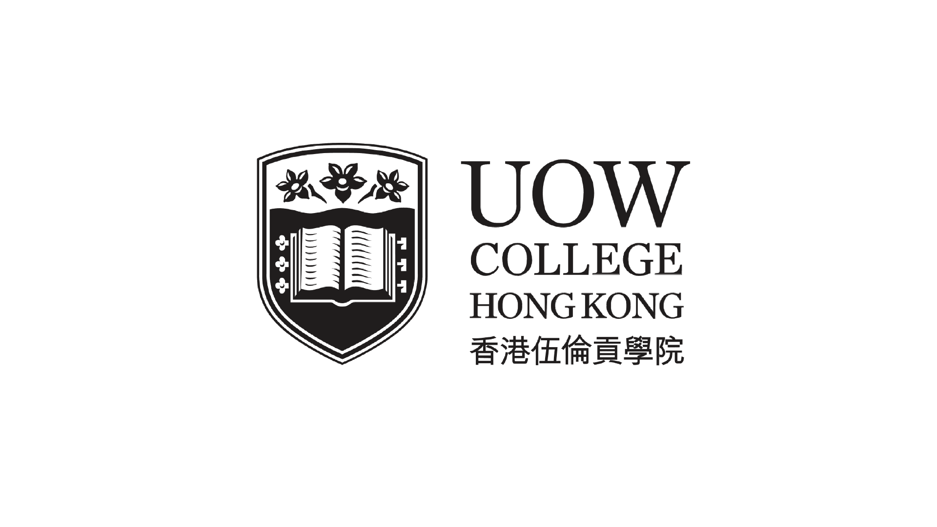 UOW College Hong Kong